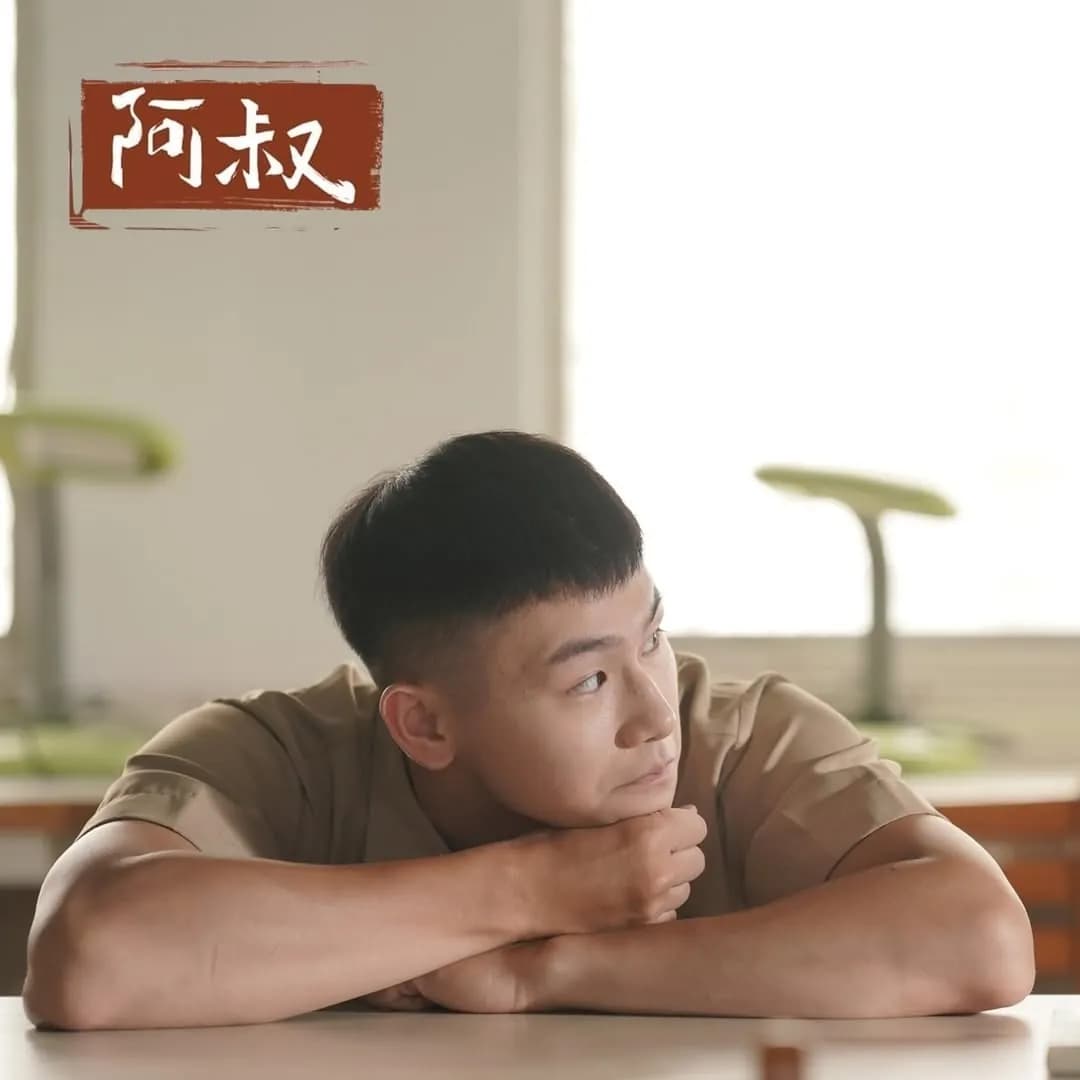 Howard 璽皓 사진 1