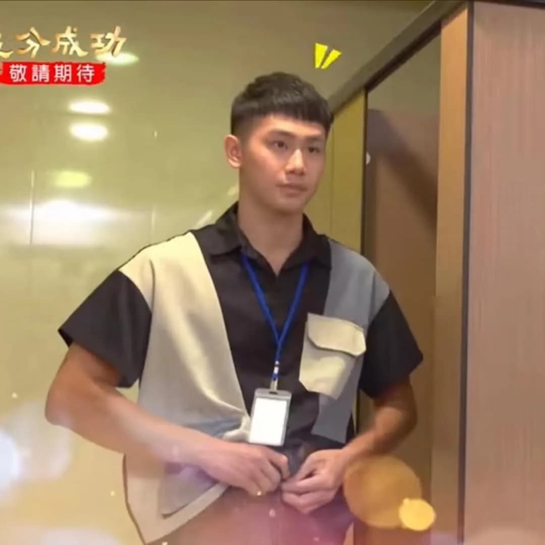 Howard 璽皓 사진 2