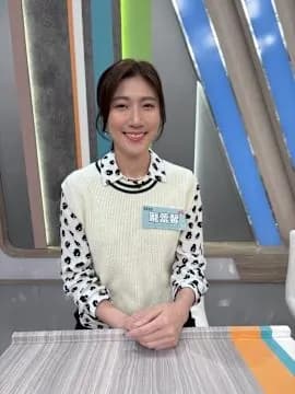 Kate 龎蕾馨 사진 3