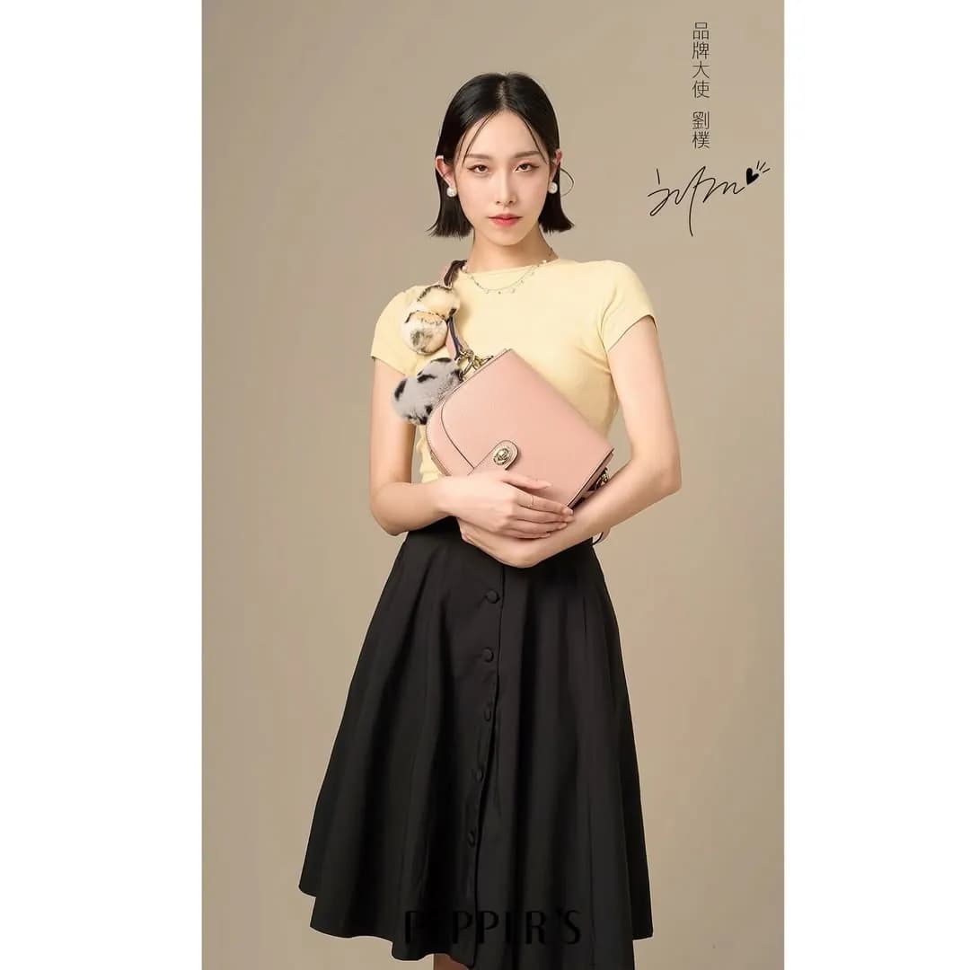 Phoebe 劉樸 사진 5
