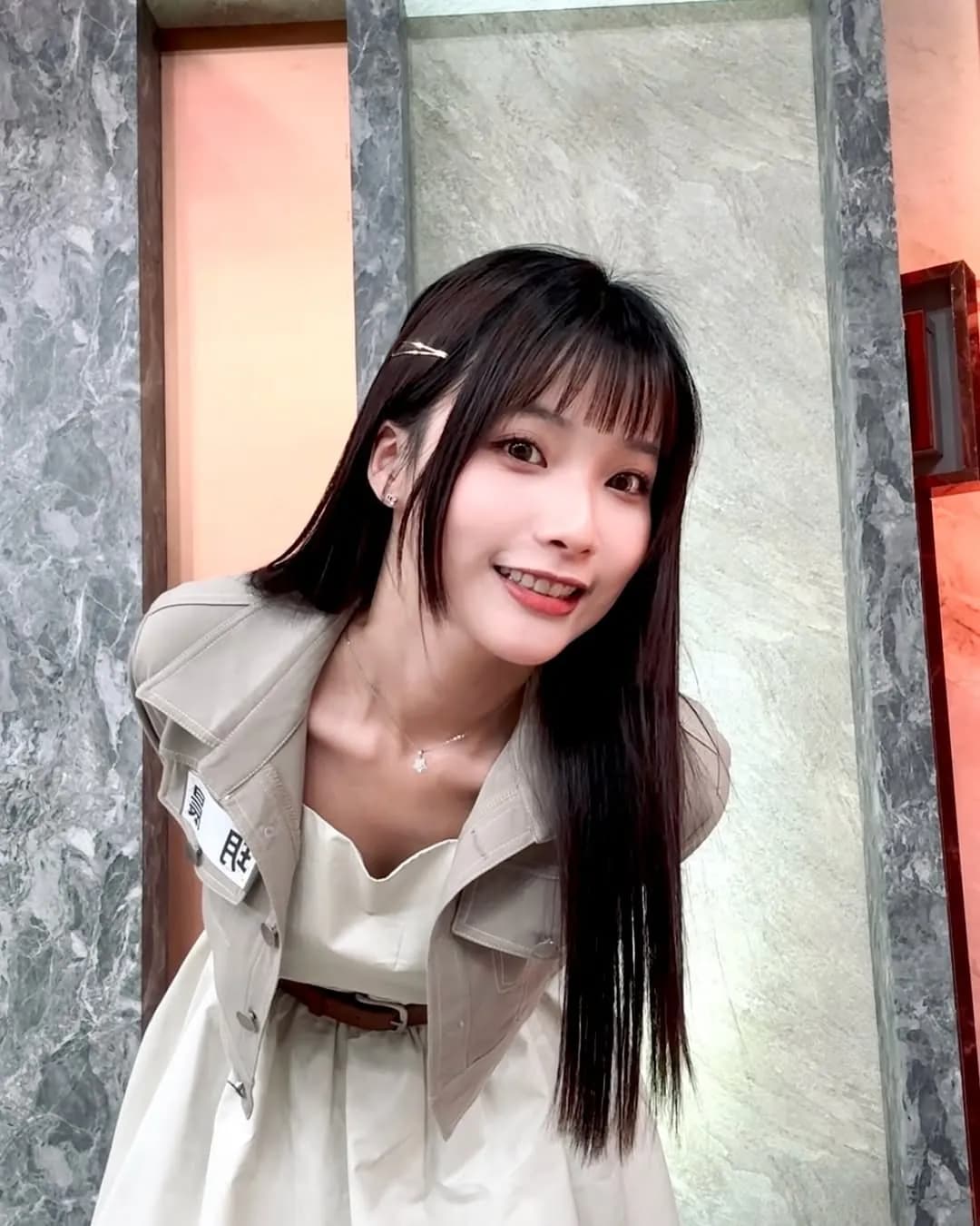 Elaine 玥晨 사진 6