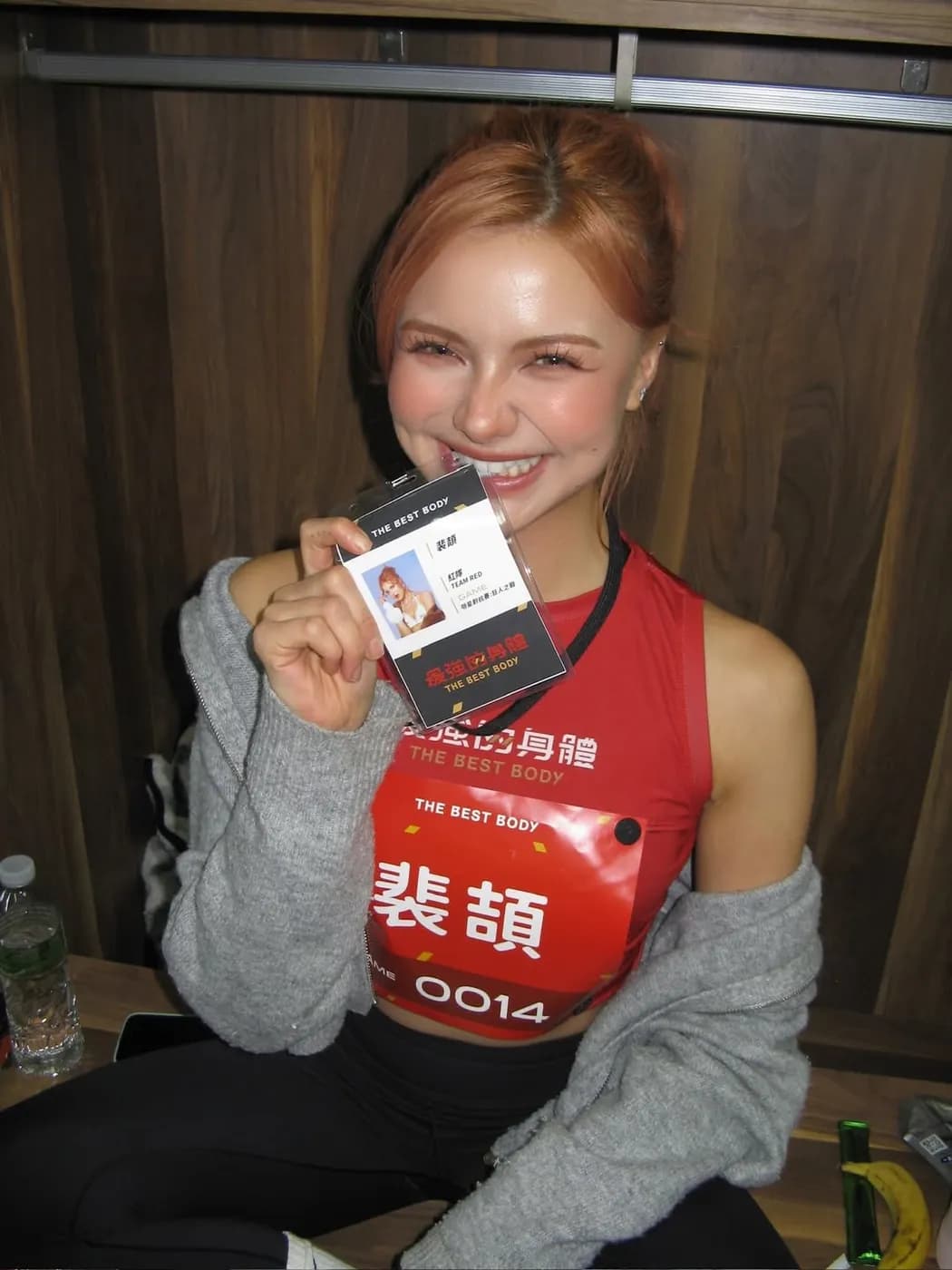 Jasmine 裴頡 사진 7