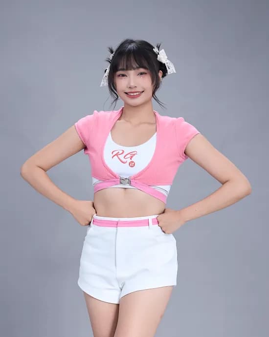 Aria 鹽鹽