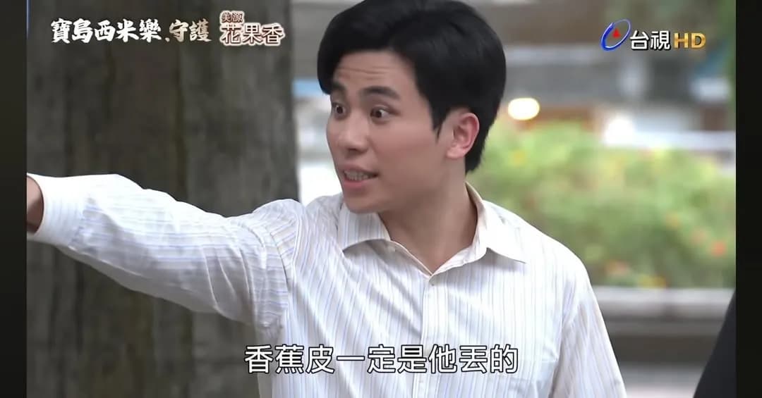 Ting 林瑋庭 사진 2
