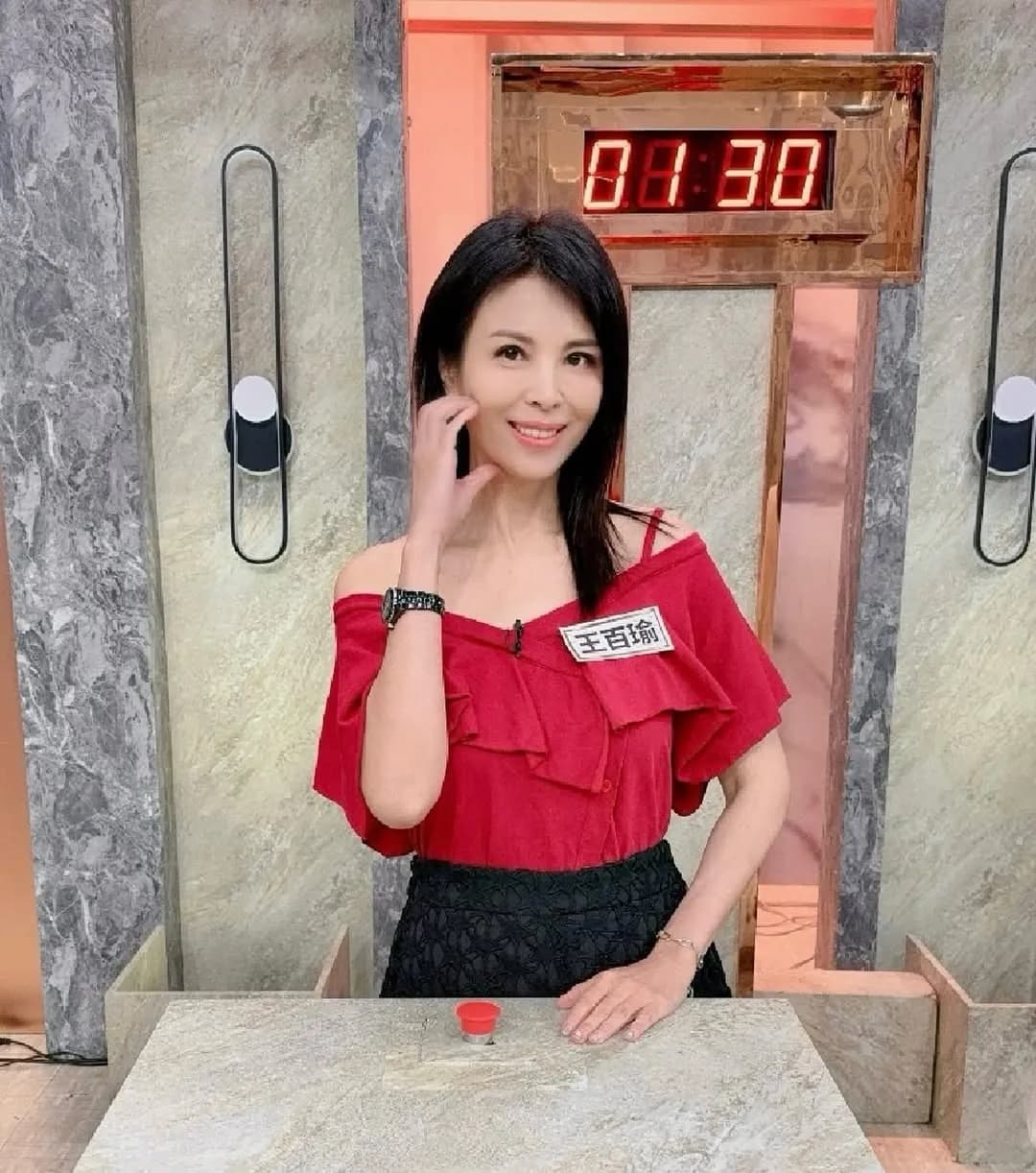 Vivian 王百瑜 사진 2