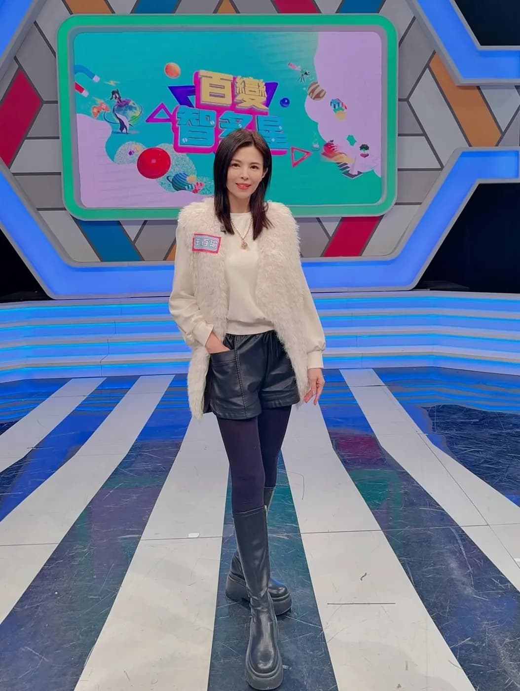 Vivian 王百瑜 사진 3