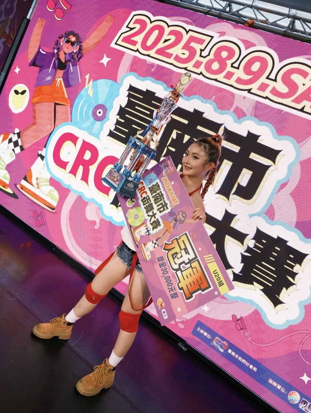 Liz 粒子 사진 3