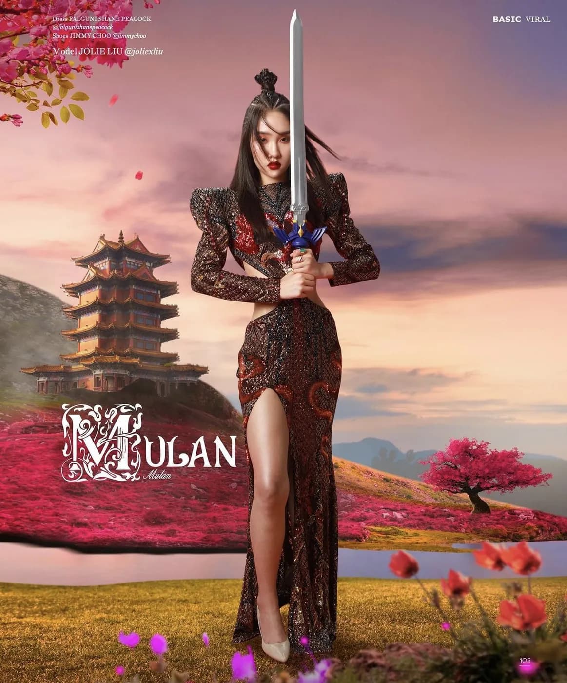 Jolie 劉垣菁 사진 2