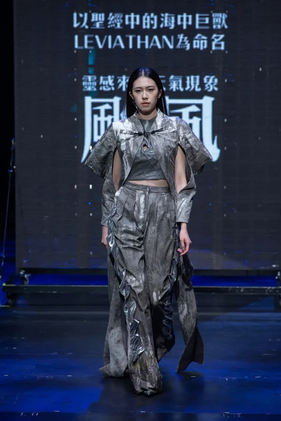 Kiki 呂亞璇 사진 8