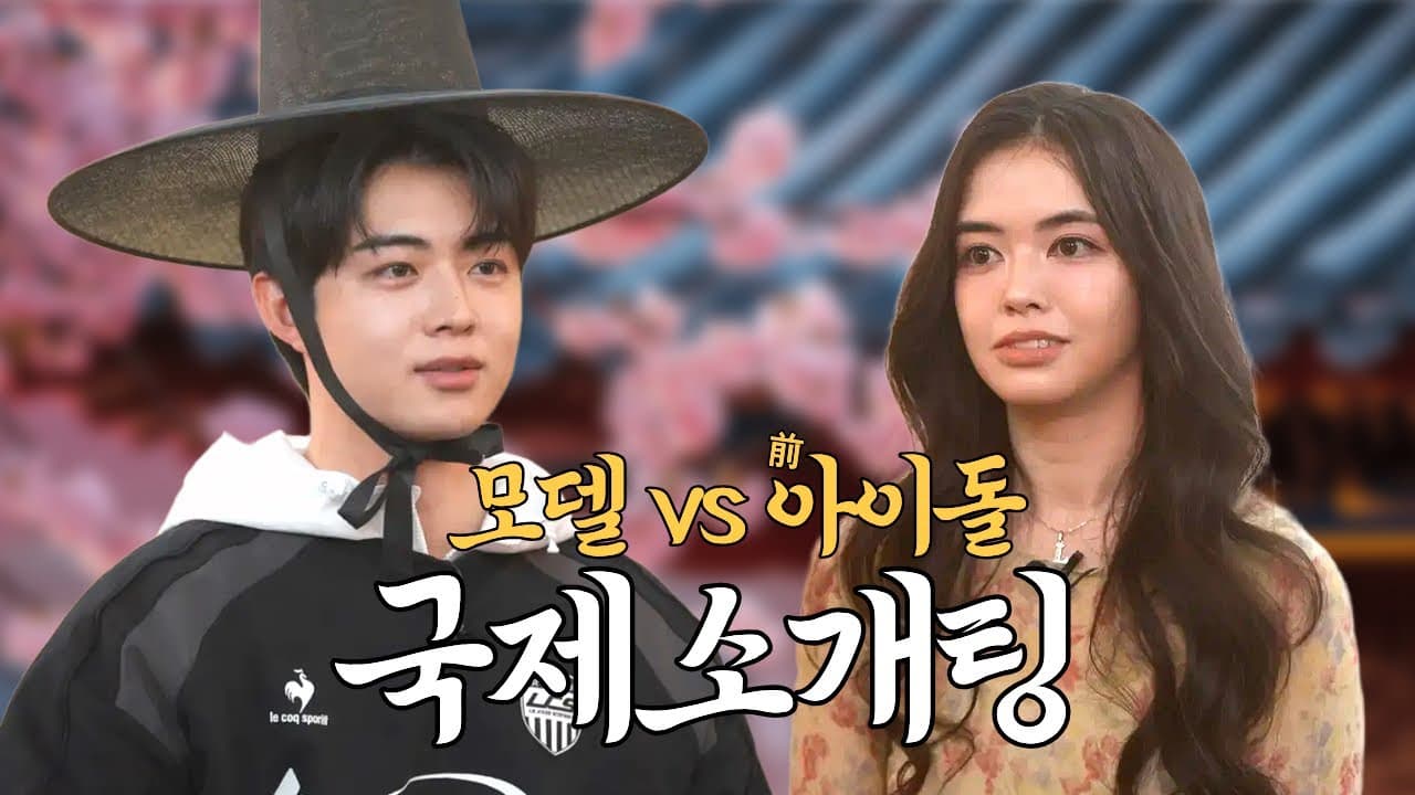 병원 브랜드 유튜브 채널