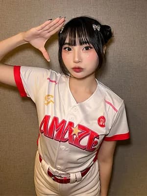 Aria 鹽鹽